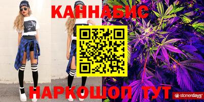 COCAINE Краснознаменск