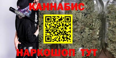 соль ск Краснокаменск