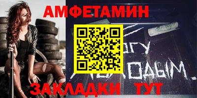 COCAINE Краснознаменск