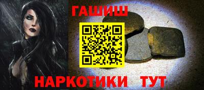 COCAINE Краснознаменск